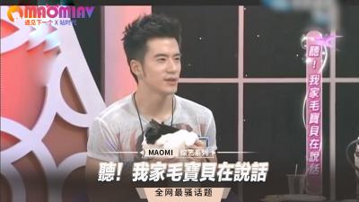 我们走吧！我们家人的珍贵参考。