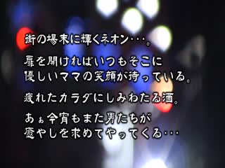 n 60 幅美丽成熟女性的作品，有六个角色，头像，蝴蝶和由香里...大内由香里，峰岸美雪 OLM_105_cd14